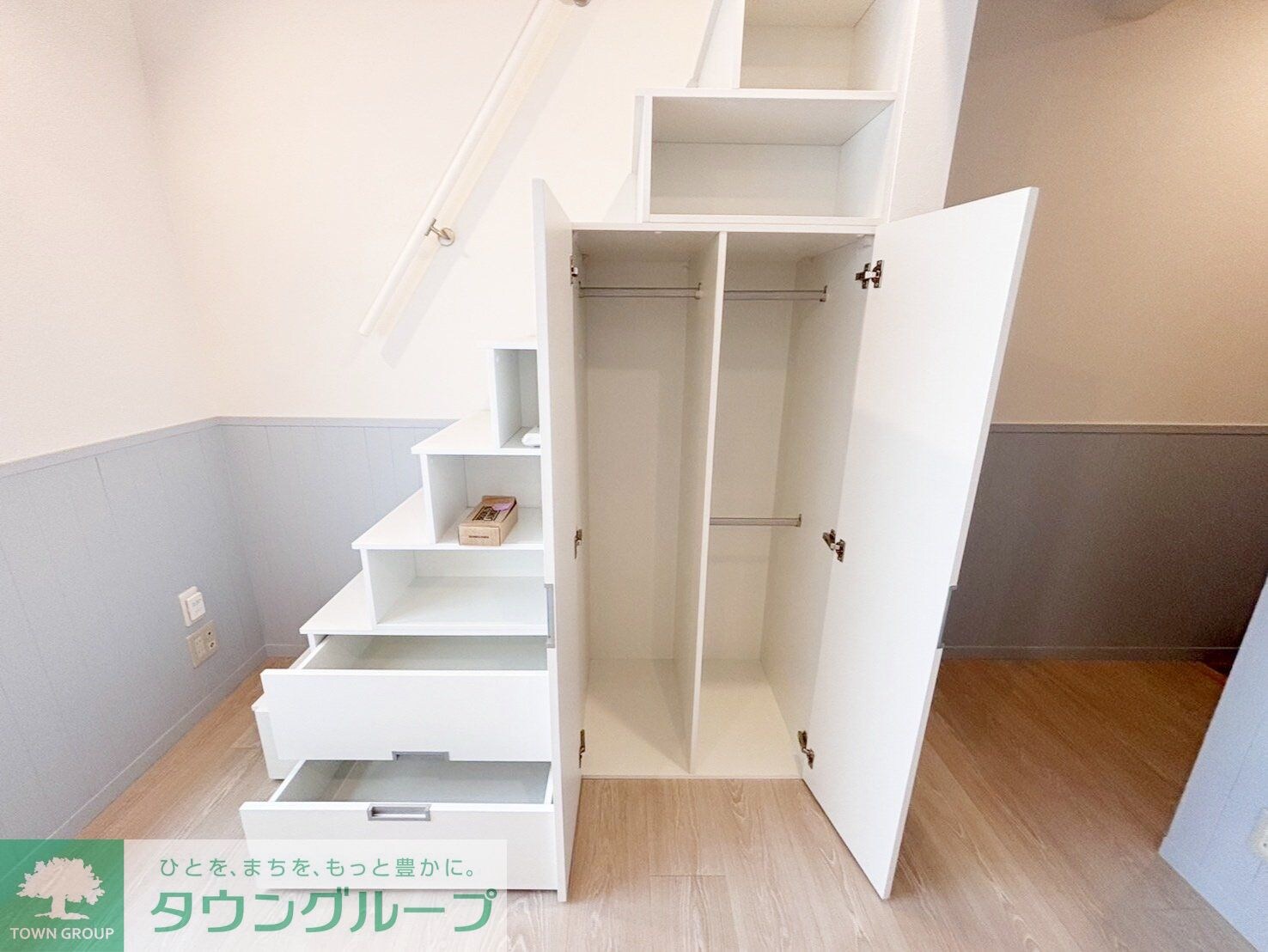 プリマ八王子壱番館の物件内観写真