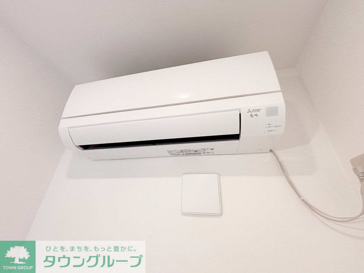 プリマ八王子壱番館の物件内観写真