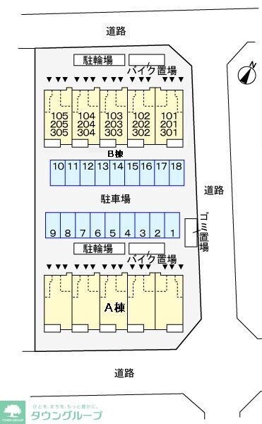 ルミエール モンドBの物件内観写真