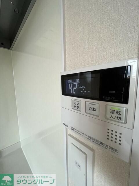 ガリア立川の物件内観写真