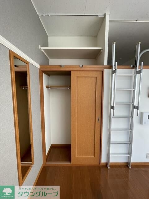 サンビレッジ壱番町の物件内観写真