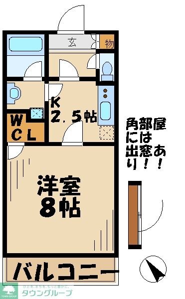 コート・デュークの物件間取画像