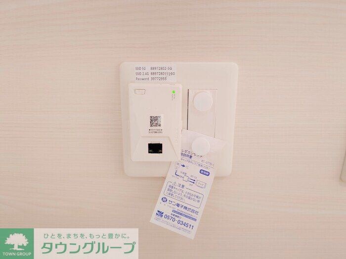 パレス・ポルテボヌールの物件内観写真