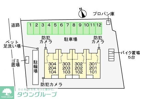 ポミエ グランの物件内観写真
