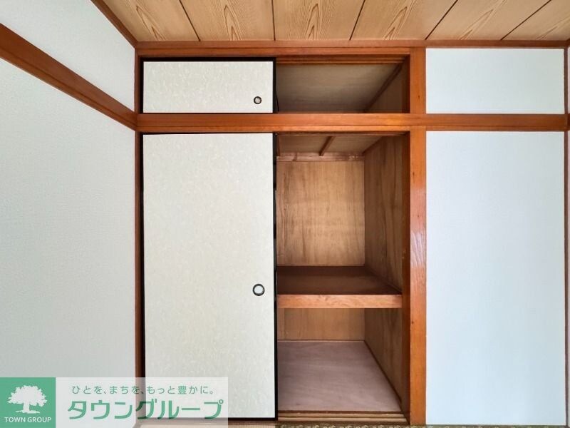 ハイムビアンカの物件内観写真