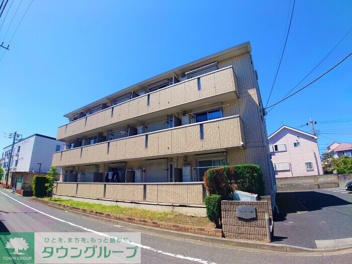 フォンティーヌ柏の物件内観写真