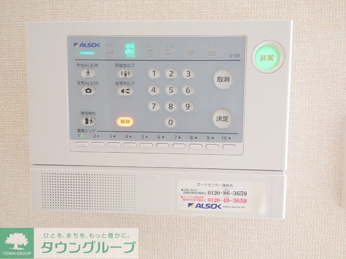 フォンティーヌ柏の物件内観写真