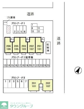 プリシアードIの物件内観写真
