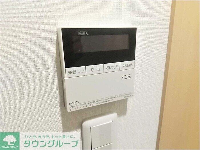 ウイング矢川の物件内観写真