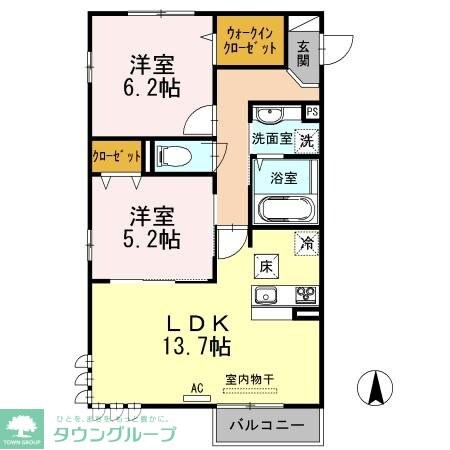 シーク・カシワの物件内観写真