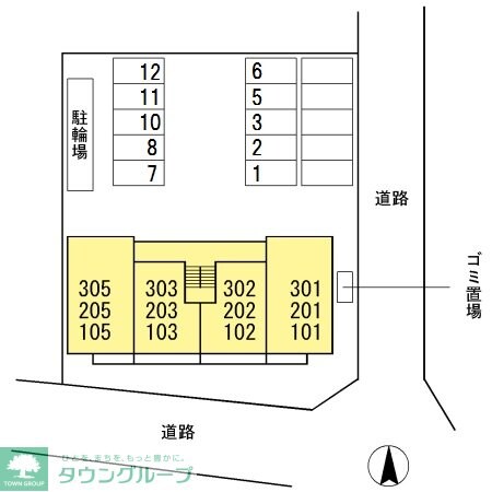 シーク・カシワの物件内観写真