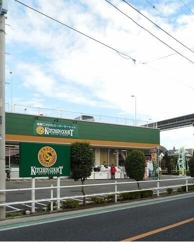 サニー・柴崎の物件内観写真