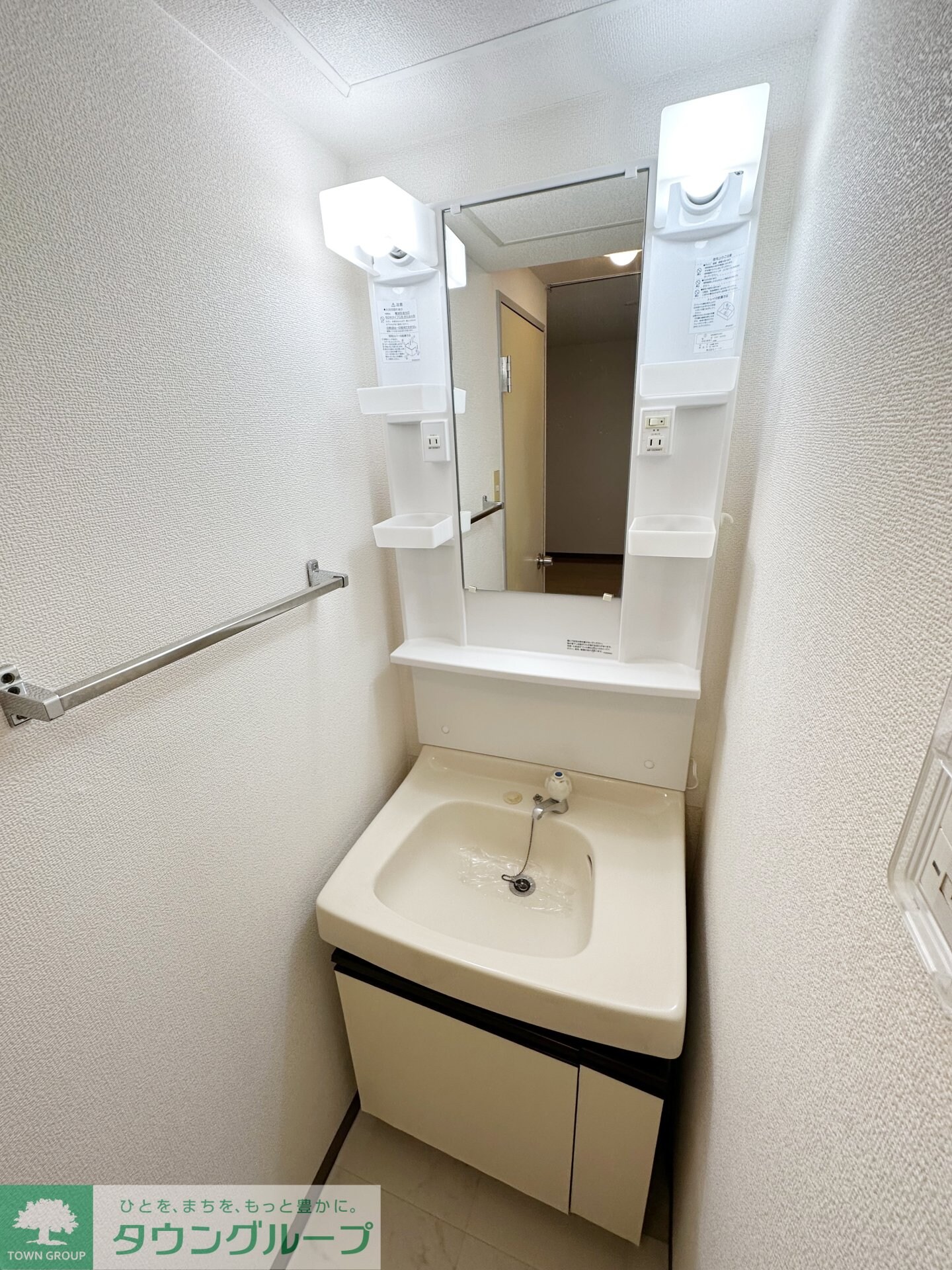 ベルハイムの物件内観写真