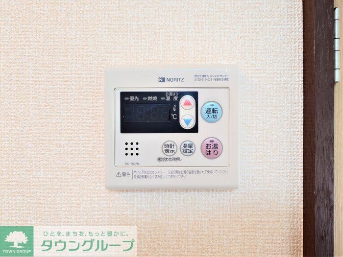 コーポユキの物件内観写真