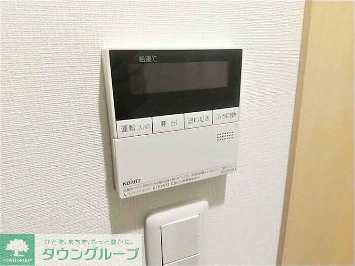 ウイング矢川の物件内観写真