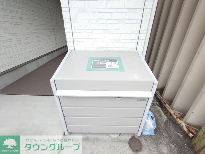 ウイング矢川の物件内観写真