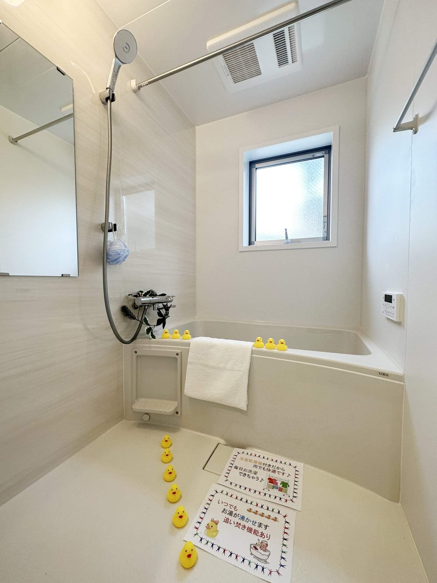 GRACE HACHIOJIの物件内観写真