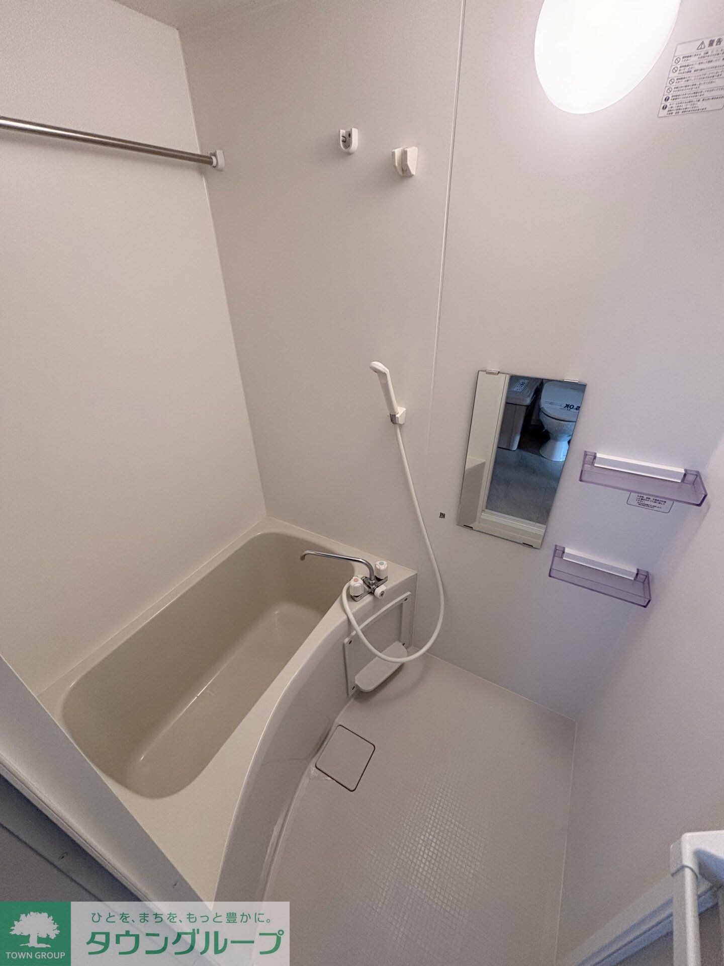 ブラントン八王子の物件内観写真