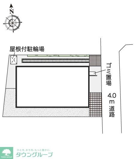 レオネクストエーデル グリーンの物件内観写真
