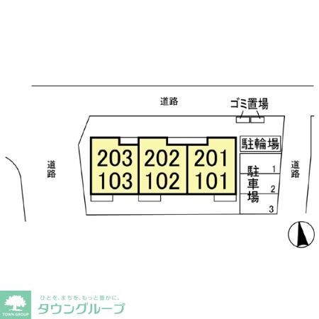 ハーモニーの物件内観写真