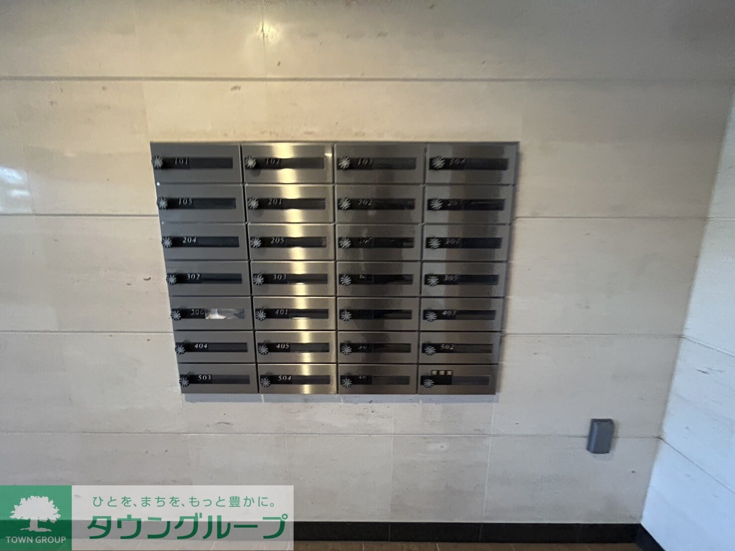 アーデル・フェリエ国立東の物件内観写真