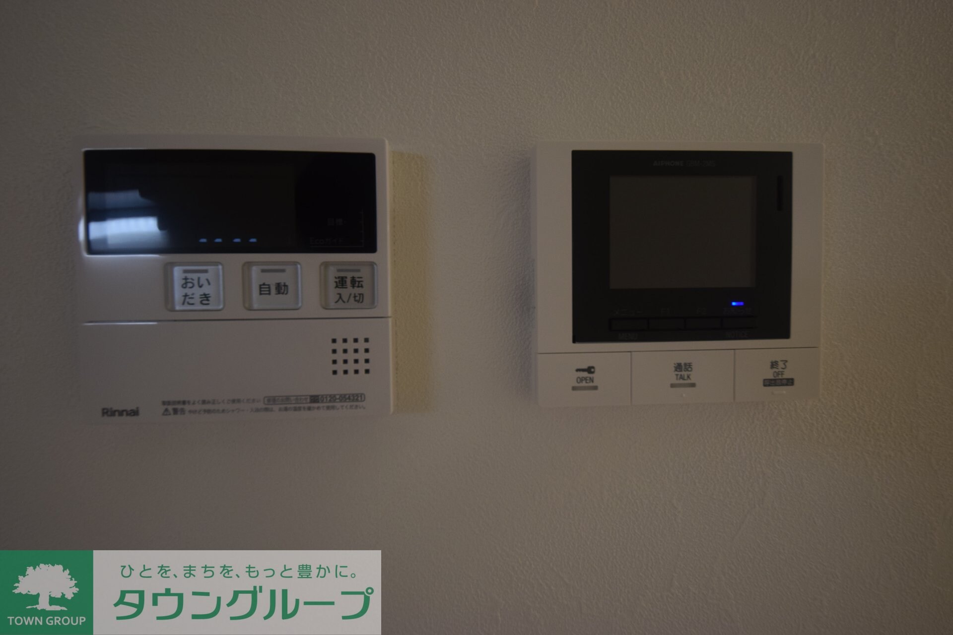 立川セイワレジデンスIIの物件内観写真