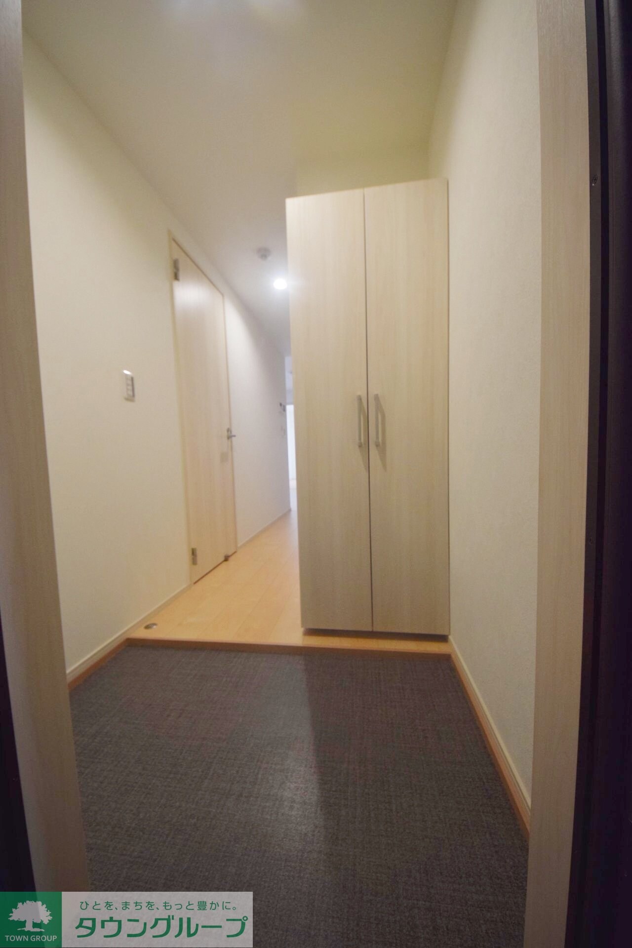 立川セイワレジデンスIIの物件内観写真