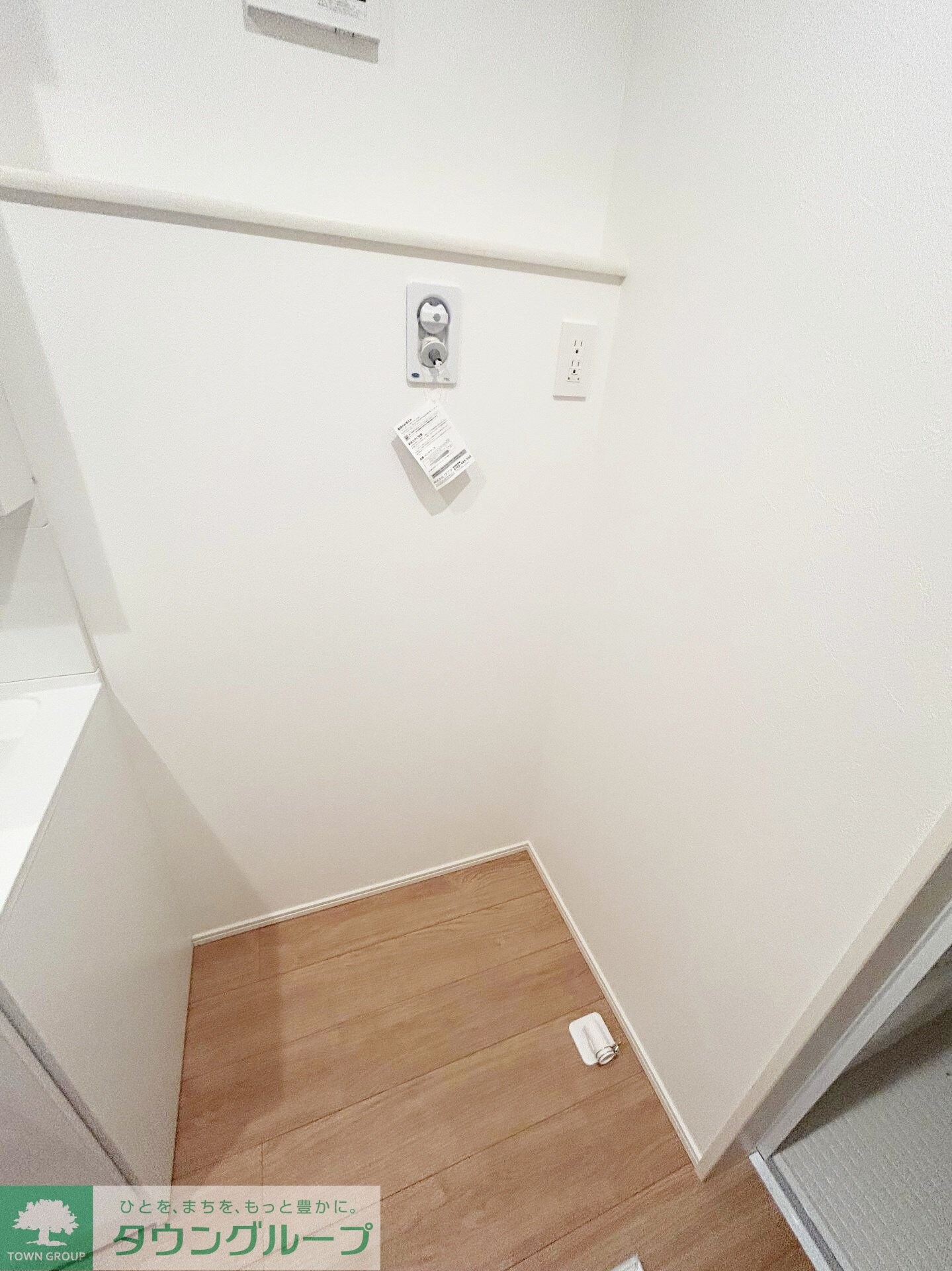 Kolet矢川#05の物件内観写真