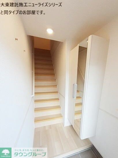 RSR(アールエスアール)の物件内観写真