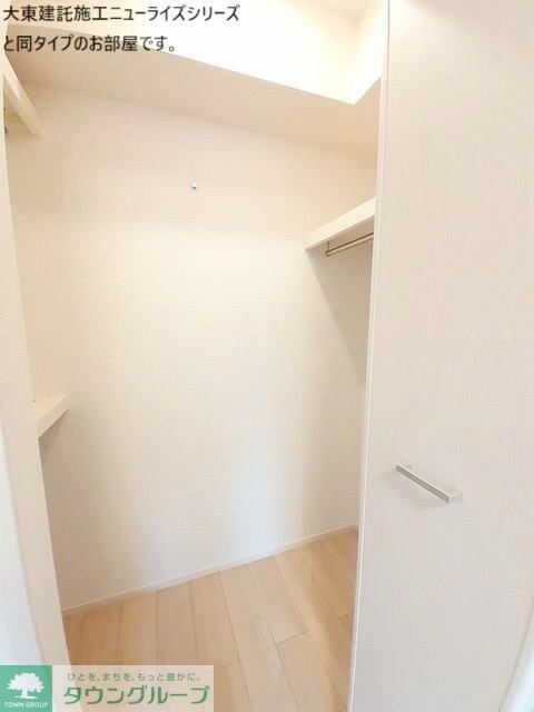 RSR(アールエスアール)の物件内観写真