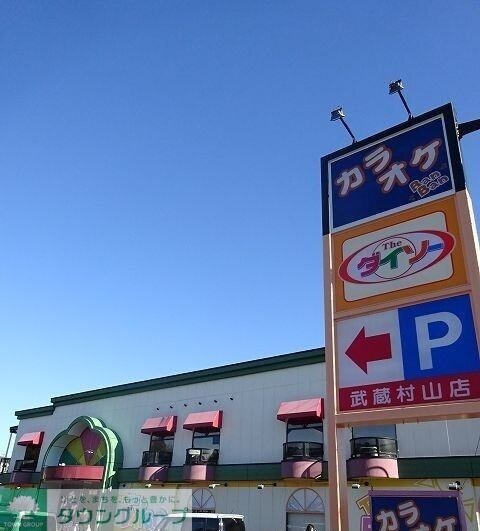 RSR(アールエスアール)の物件内観写真