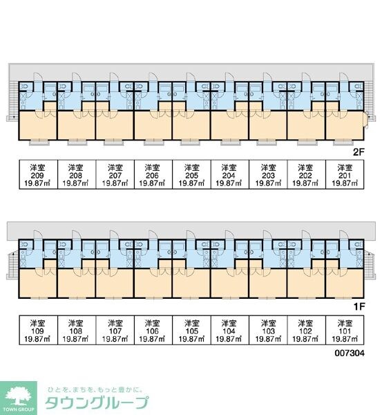 レオパレスNISHISUNAの物件内観写真