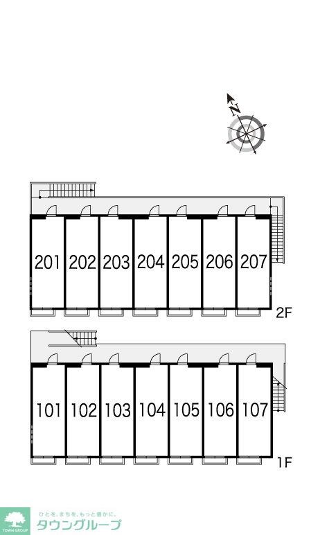 レオパレスグリーンヒルズ上水本町の物件内観写真