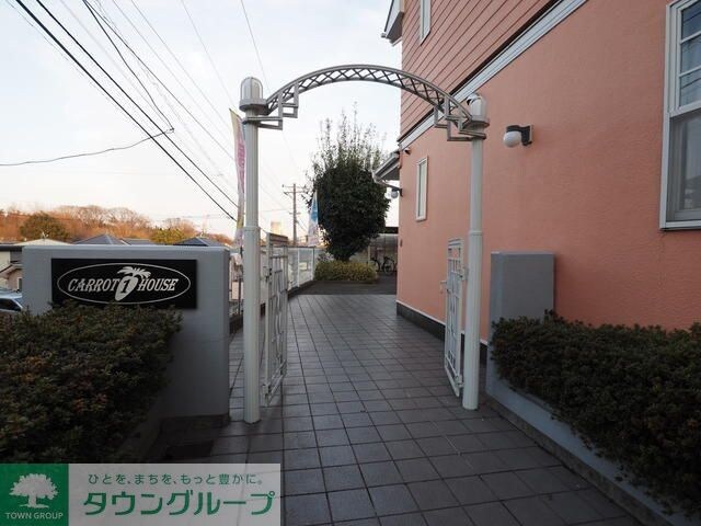 キャロットハウスの物件内観写真