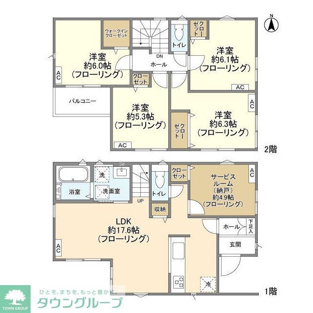 Kolet国立泉#04の物件間取画像