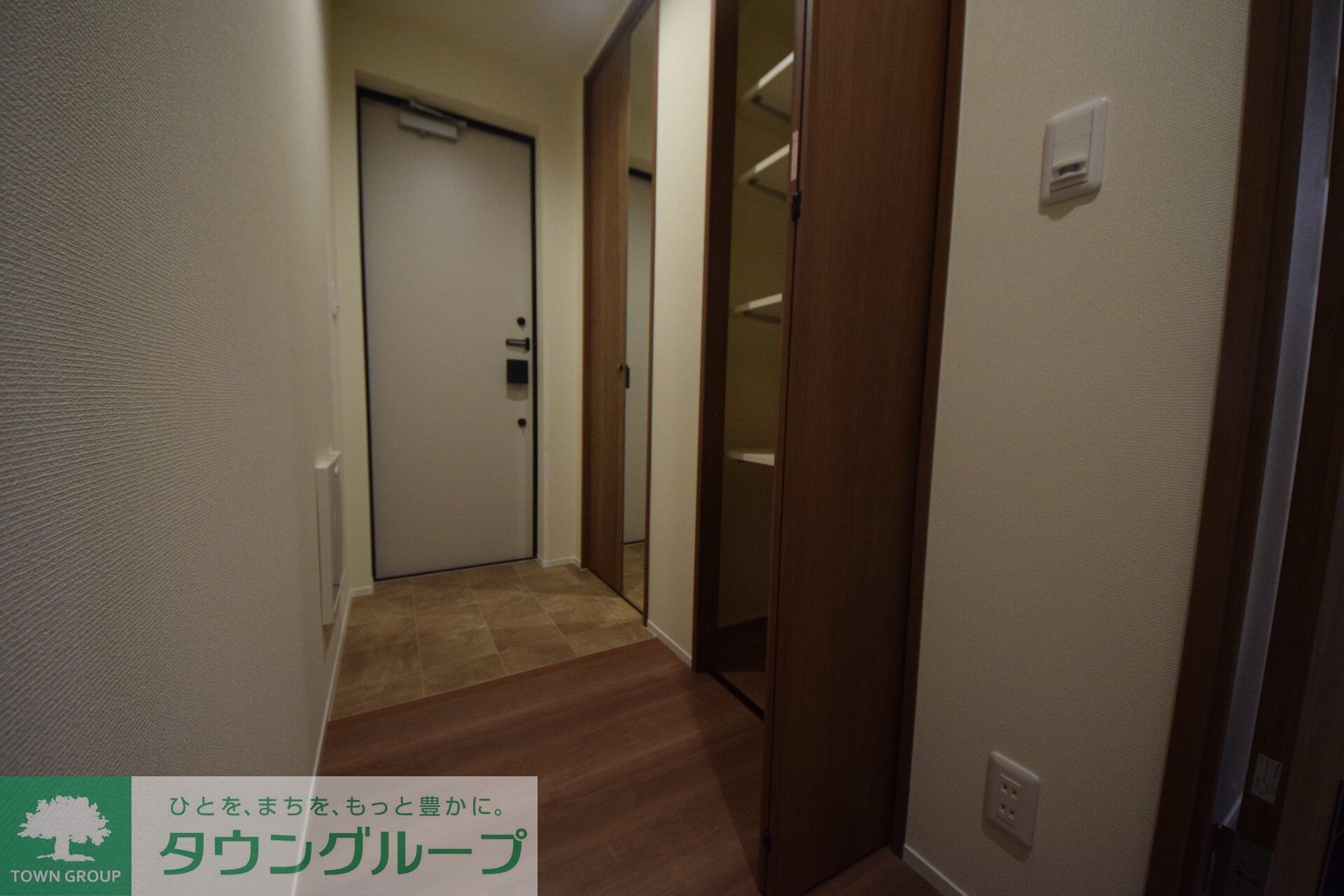 ハーモニー多摩平の物件内観写真