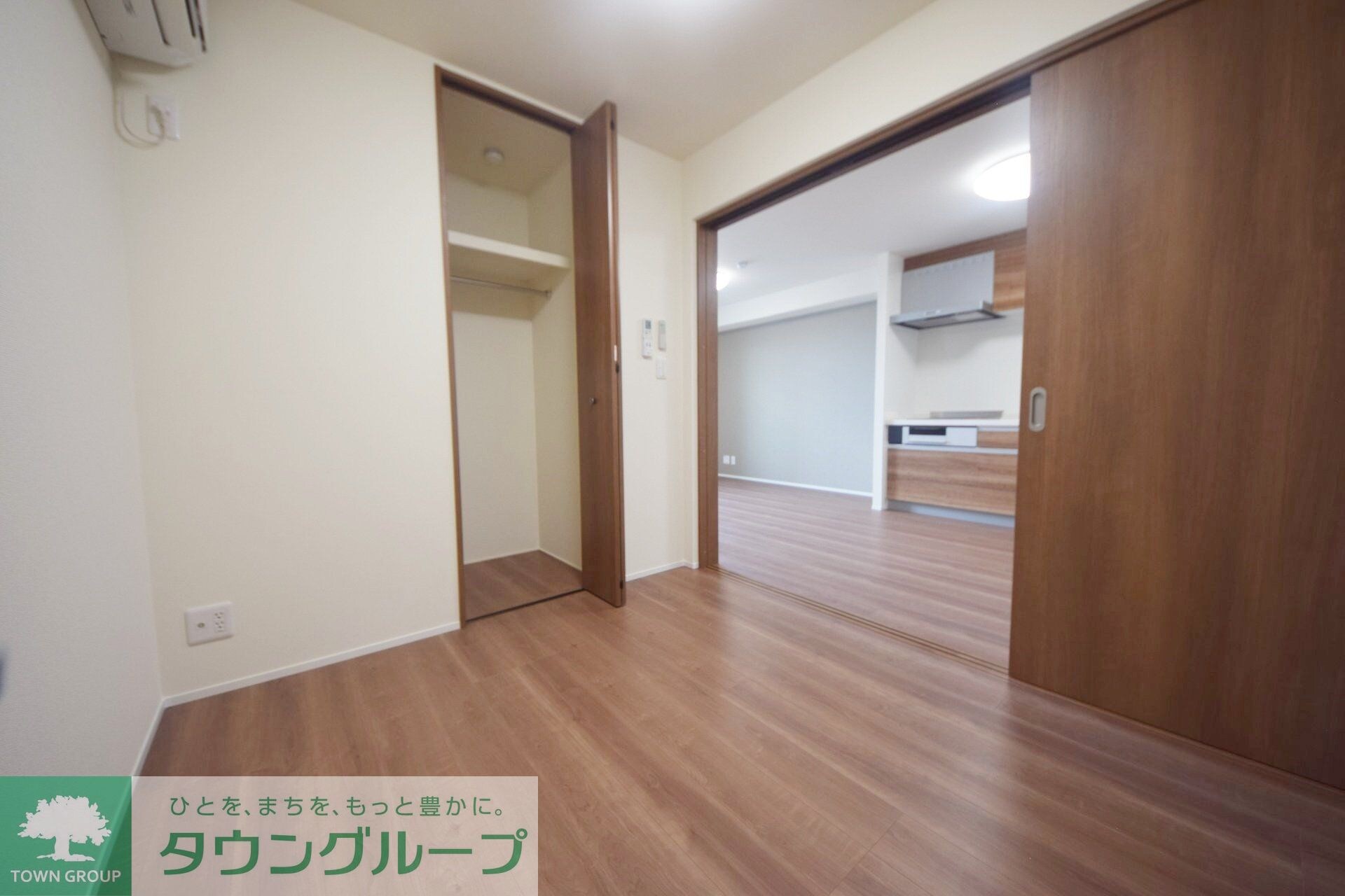 ハーモニー多摩平の物件内観写真