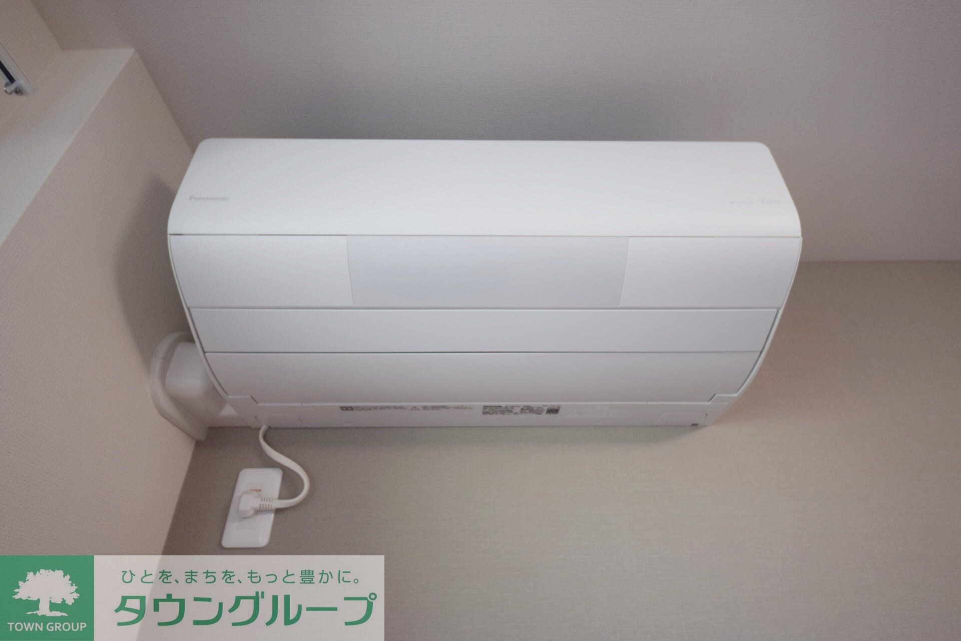 ハーモニー多摩平の物件内観写真