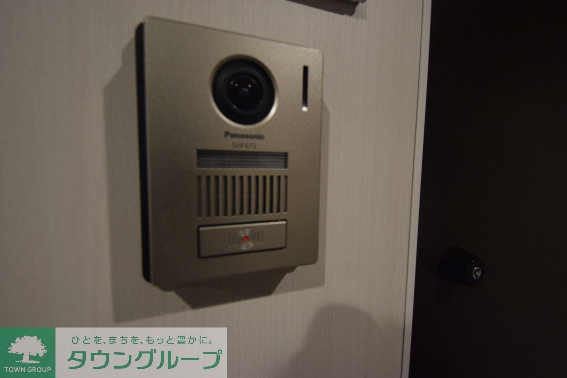 ハーモニー多摩平の物件内観写真