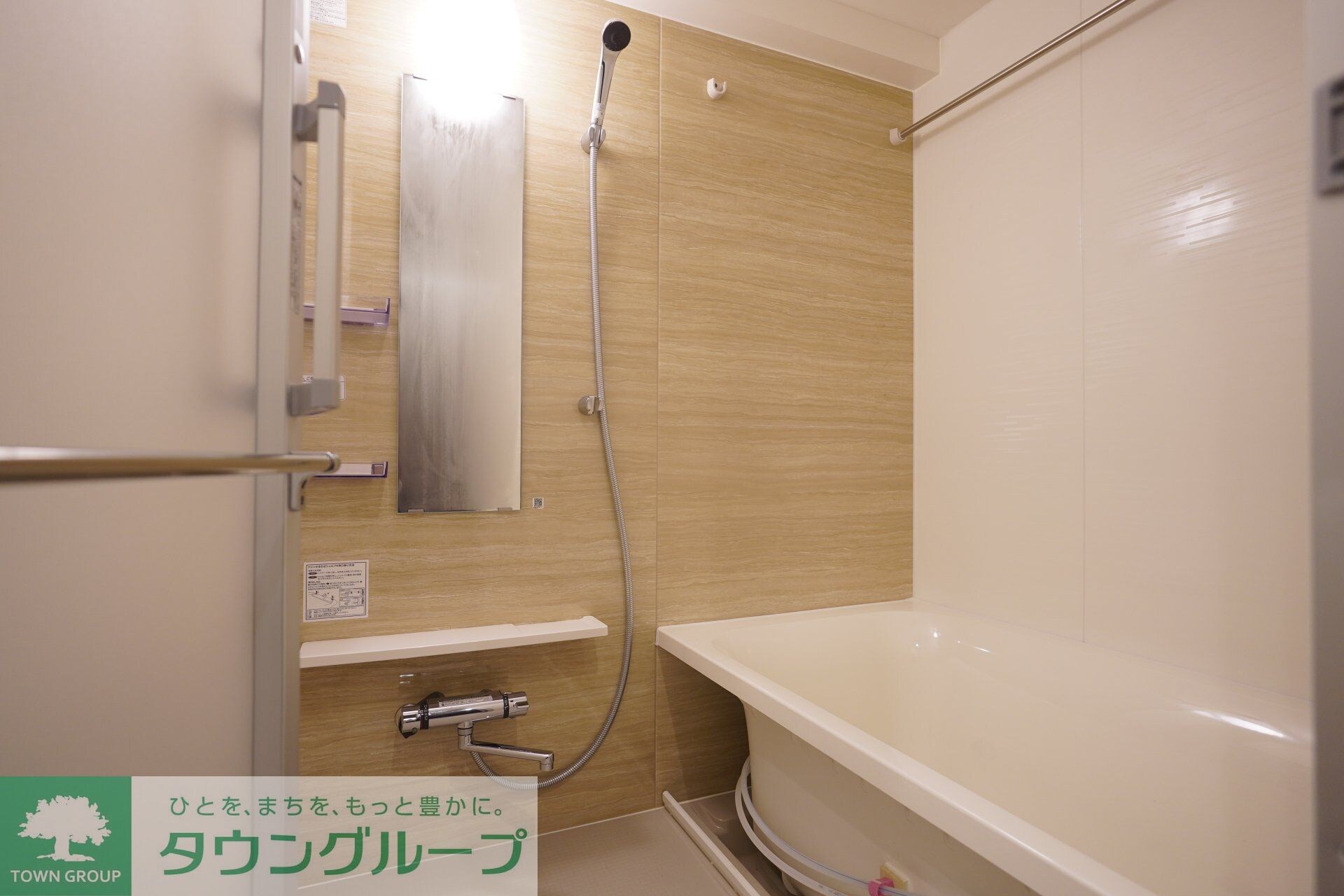 LUXENA八王子寺町の物件内観写真