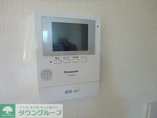 Sumai-to国立市泉02の物件内観写真