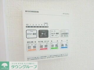 Sumai-to国立市泉04の物件内観写真