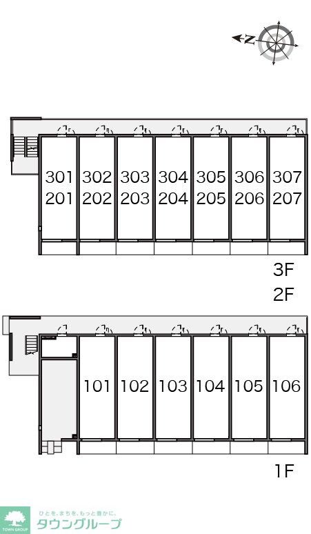 レオネクストレーヴの物件内観写真