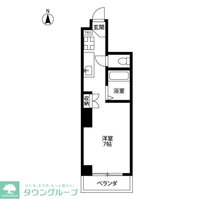 リヴイン国立の物件内観写真