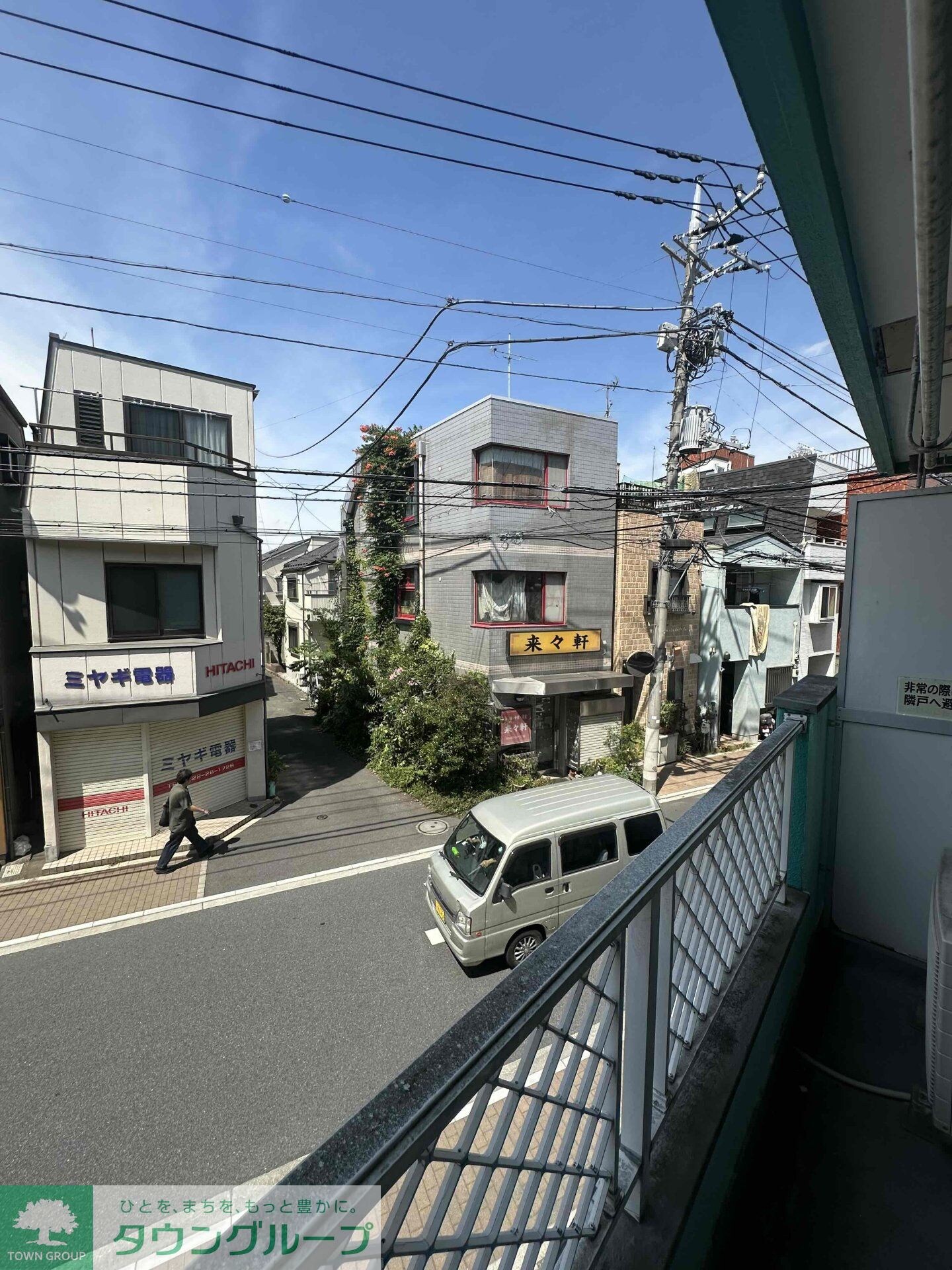 エステート富士見の物件内観写真