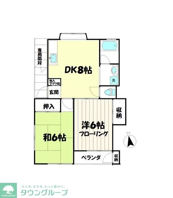 コーポチェリーの物件間取画像