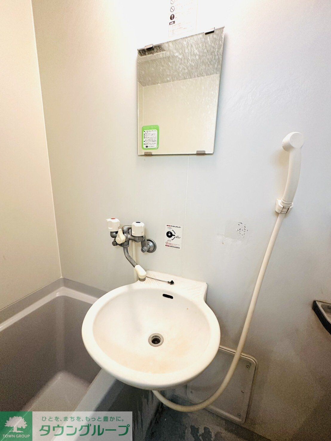 エクセルシオの物件内観写真