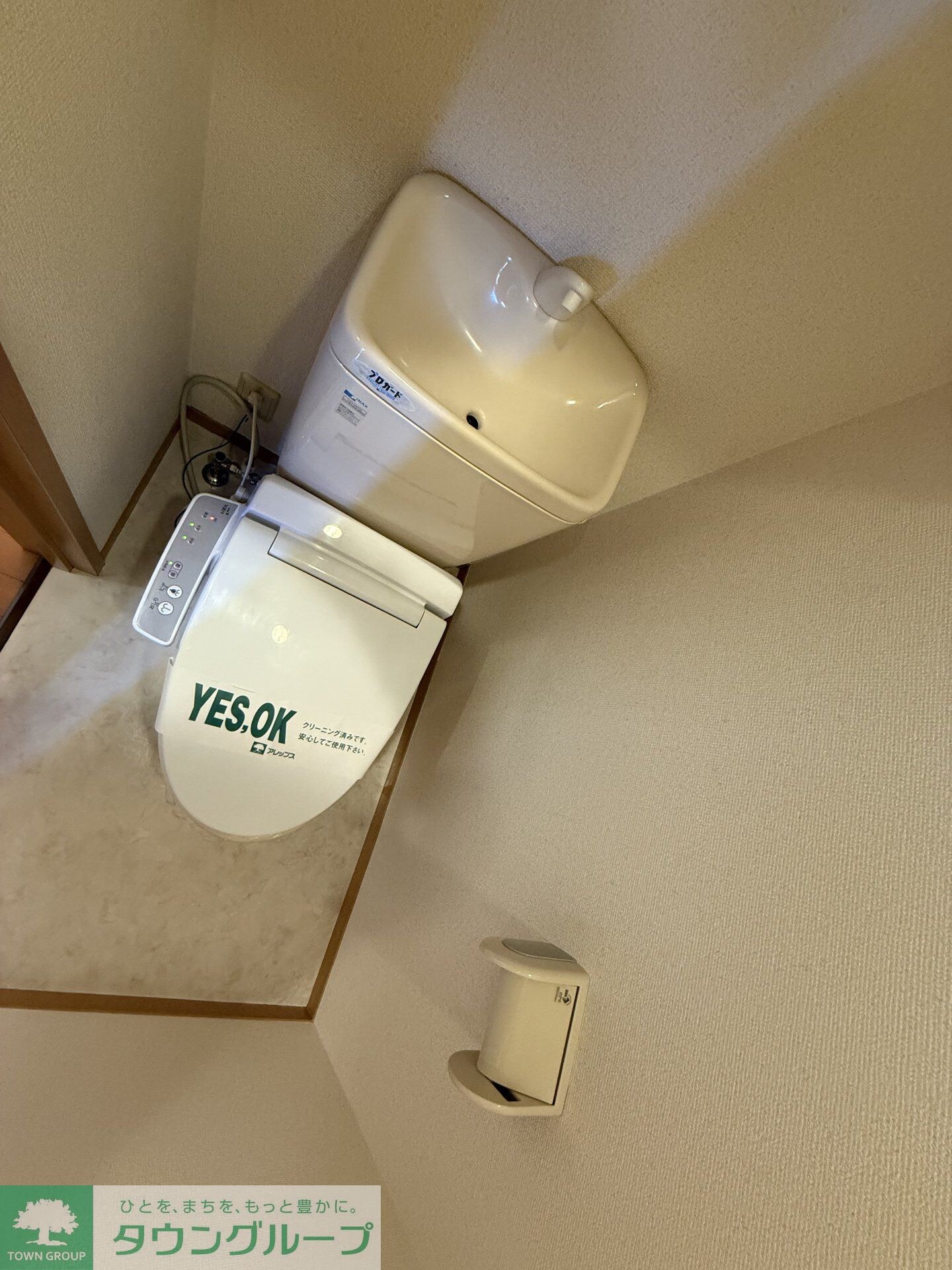 メゾネット364の物件内観写真