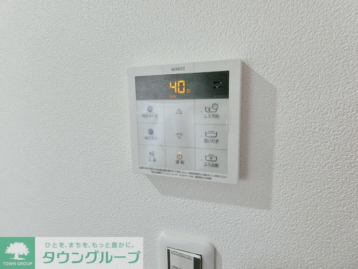 レジス立川高松町の物件内観写真