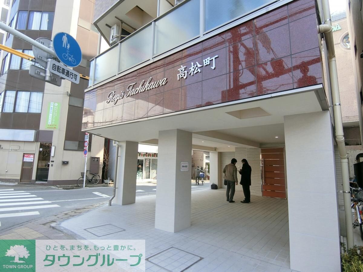 レジス立川高松町の物件内観写真